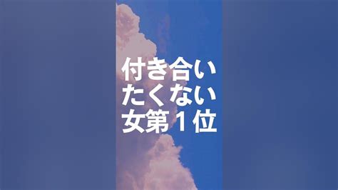 彼氏 欲しい 脈 なし